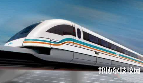 浙江2022年有哪些大專學(xué)校有軌道交通學(xué)校專業(yè)