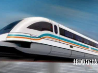 浙江2022年有哪些大專學(xué)校有軌道交通學(xué)校專業(yè)