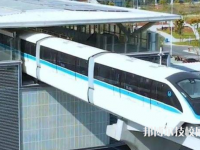 浙江2022年中專軌道交通學(xué)校專業(yè)都學(xué)什么