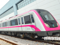 浙江2022年中專軌道交通學(xué)?？梢钥即髮? /><b>浙江2022年中專軌道交通學(xué)?？梢钥即髮?/b><span>2022-04-02 16:16</span><p>現(xiàn)代城市軌道交通正在高速的發(fā)展中，軌道交通方面的人才也是需求旺盛，想要報(bào)考此專業(yè)未來(lái)發(fā)展前途和就業(yè)也是非常不錯(cuò)的，對(duì)一二</p></a></h3></li>
            <li><h3><a href=