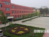 石家莊第三十二中學(xué)2023年招生錄取分?jǐn)?shù)線