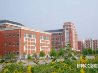石家莊第三十二中學2023年招生辦聯(lián)系電話