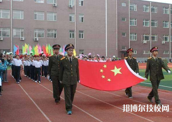 石家莊第三十二中學(xué)地址在哪里