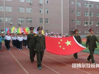 石家莊第三十二中學2023年地址在哪里
