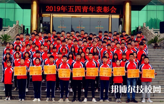 石家莊高級技工學(xué)校2022年招生錄取分數(shù)線