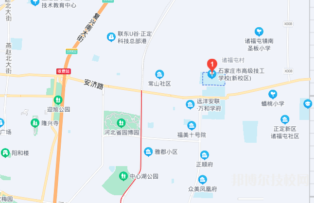 石家莊高級(jí)技工學(xué)校地址在哪里
