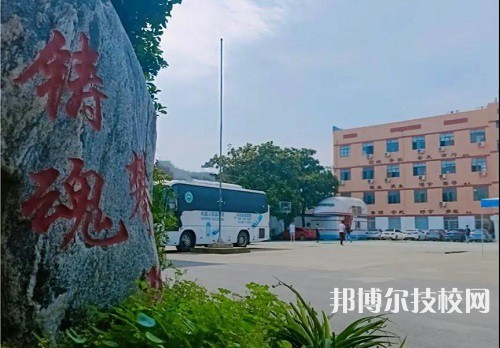 江蘇2022年初中畢業(yè)有哪些中專學(xué)校