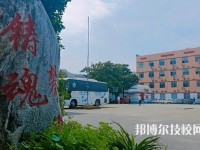 江蘇2022年初中畢業(yè)有哪些中專學(xué)校
