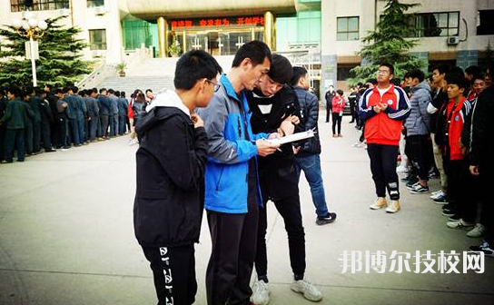 石家莊高級技工學校網(wǎng)站網(wǎng)址