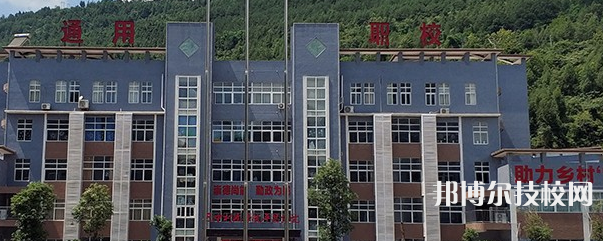 四川2022年讀計(jì)算機(jī)學(xué)校