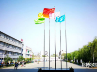 邯鄲工程技術(shù)學(xué)校2023年學(xué)費(fèi)、收費(fèi)多少