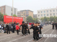 邯鄲工程技術(shù)學(xué)校2023年網(wǎng)站網(wǎng)址