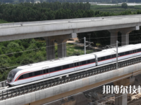 浙江2022年軌道交通學(xué)校最好的大專院校有哪些