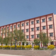 張家口技工學(xué)校