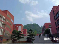 貴州2022年初中畢業(yè)能上什么中專學(xué)校