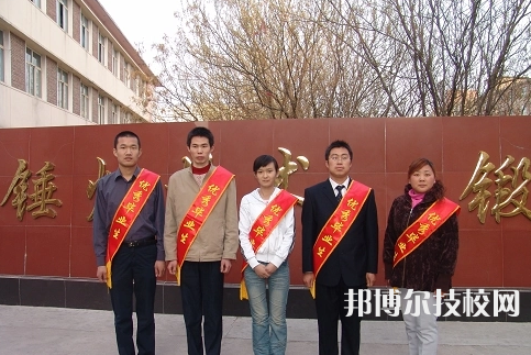 張家口技工學(xué)校網(wǎng)站網(wǎng)址