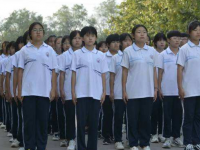 衡水勞動(dòng)技工學(xué)校2023年招生計(jì)劃