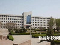 廊坊高級技工學校2023年招生錄取分數(shù)線