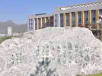 承德技師學院2023年招生錄取分數(shù)線