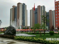 承德技師學院2023年網(wǎng)站網(wǎng)址