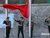 承德技師學院怎么樣、好不好