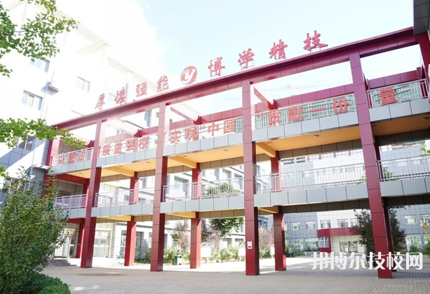 涿州技師學院2022年報名條件、招生要求、招生對象