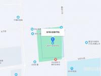 涿州技師學院2023年地址在哪里