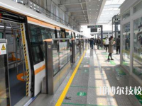 浙江2022年以軌道交通學(xué)校為王牌專業(yè)的大專學(xué)校有哪些