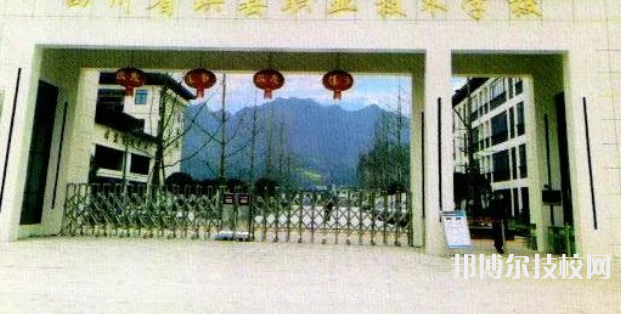 四川2022年計算機學校讀幾年