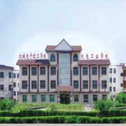 保定機(jī)械電子技工學(xué)校