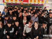 保定機(jī)械電子技工學(xué)校2023年招生錄取分?jǐn)?shù)線