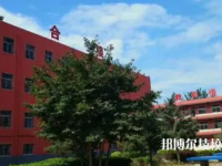 保定機械電子技工學校2023年網(wǎng)站網(wǎng)址