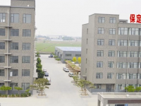河北保定動力工程學校2023年招生簡章