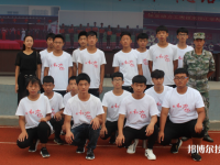 河北保定動力工程學校2023年網(wǎng)站網(wǎng)址