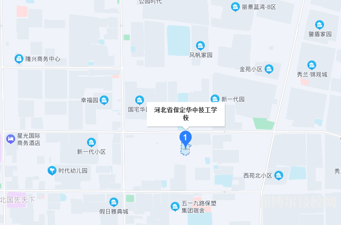 保定華中技工學(xué)校地址在哪里
