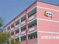 江蘇2022年讀中專學(xué)校好嗎