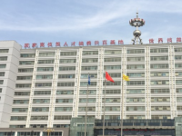 邢臺技師學院2023年招生簡章