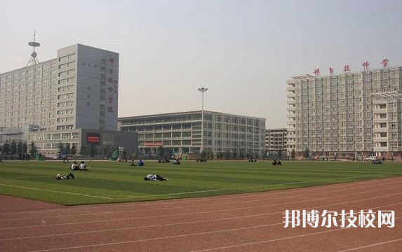 邢臺技師學(xué)院2022年招生錄取分?jǐn)?shù)線