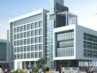 邯鄲城建技工學校2023年地址在哪里