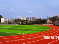 邯鄲城建技工學校2023年網(wǎng)站網(wǎng)址