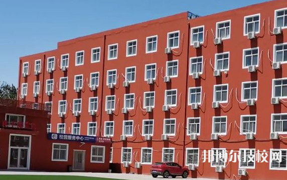 邯鄲城建技工學校怎么樣、好不好