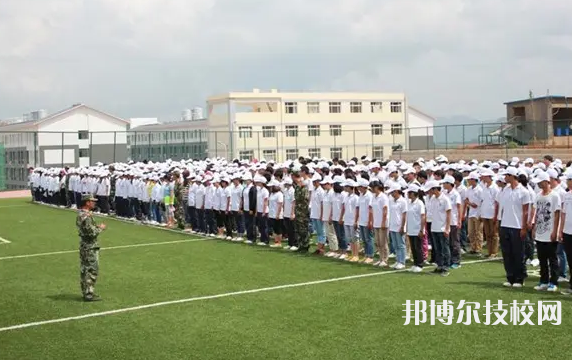 邯鄲技師學(xué)院2022年招生錄取分?jǐn)?shù)線