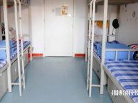 邯鄲技師學院2023年宿舍條件