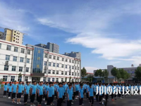 邯鄲技師學院2023年網(wǎng)站網(wǎng)址