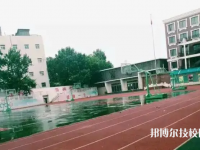 唐山公路技工學(xué)校2023年報(bào)名條件、招生要求、招生對(duì)象