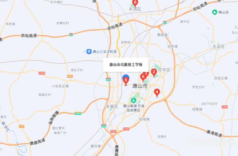 唐山公路技工學(xué)校地址在哪里