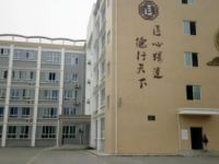 四川2022年初中生能讀計(jì)算機(jī)學(xué)校嗎