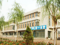 唐山勞動(dòng)高級(jí)技工學(xué)校2023年招生計(jì)劃