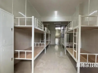 唐山勞動(dòng)高級(jí)技工學(xué)校2023年宿舍條件