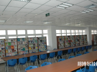 唐山勞動(dòng)高級(jí)技工學(xué)校2023年招生辦聯(lián)系電話